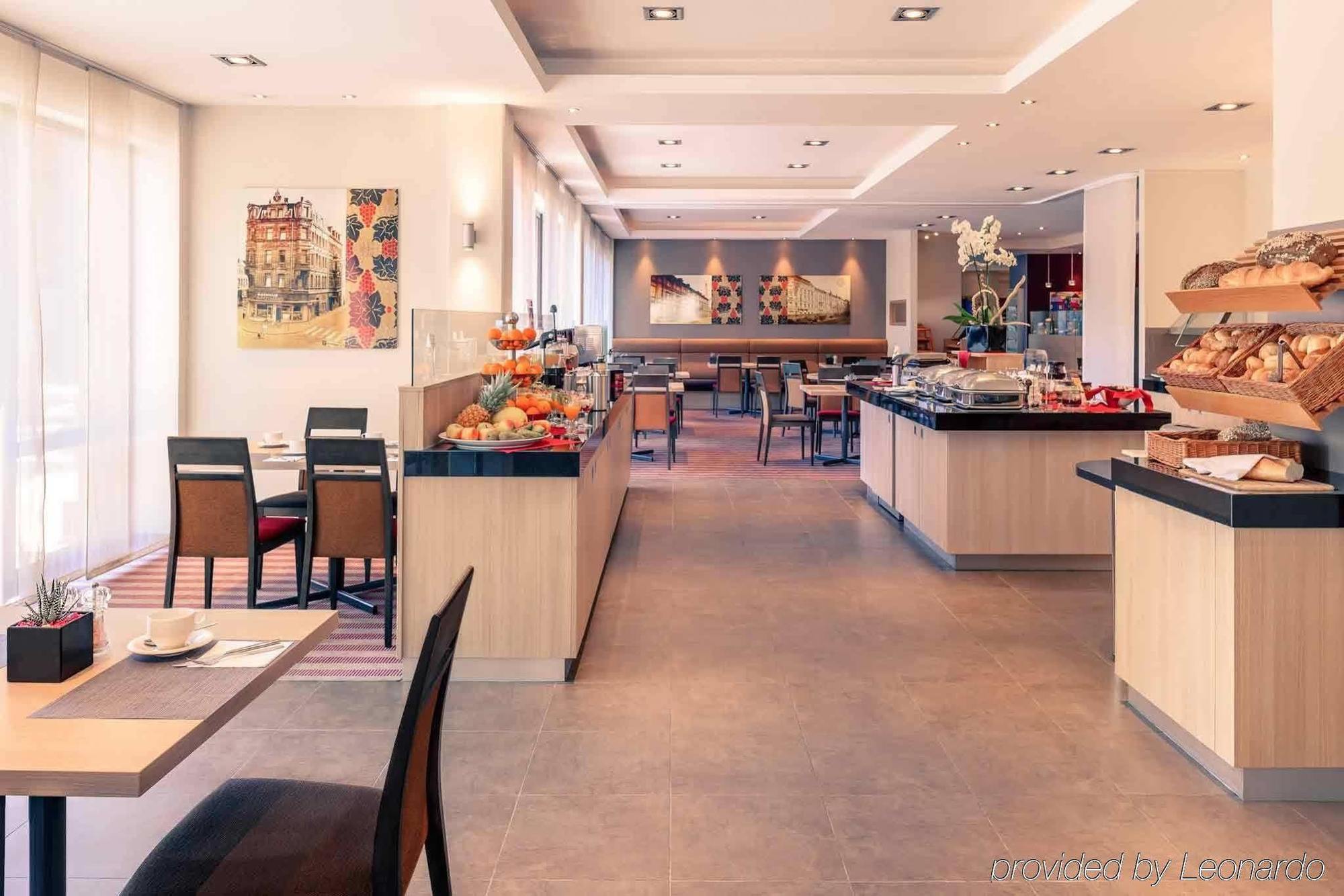 Fuerther Hotel Mercure Nuernberg West Εξωτερικό φωτογραφία